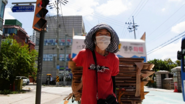 ▲'동행'(사진제공=KBS 1TV)