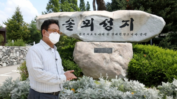 ▲'김영철의 동네 한 바퀴' 충남 당진(사진제공=KBS 1TV)