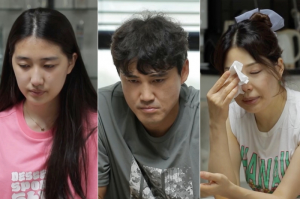 ▲'살림남2' (사진제공=KBS 2TV)