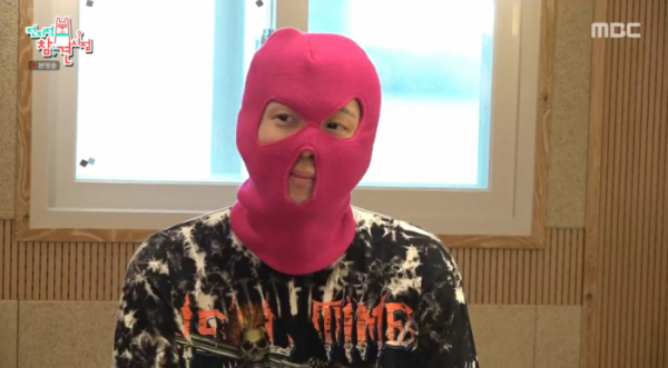 ▲'전참시'(사진제공=MBC에브리원)