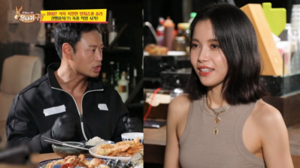 ▲양치승 솔라 먹방 식당(사진=KBS2 '사장님 귀는 당나귀 귀' 방송화면 캡처)