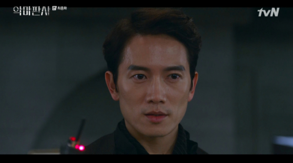 ▲'악마판사' 강요한(사진=tvN 방송화면 캡처)