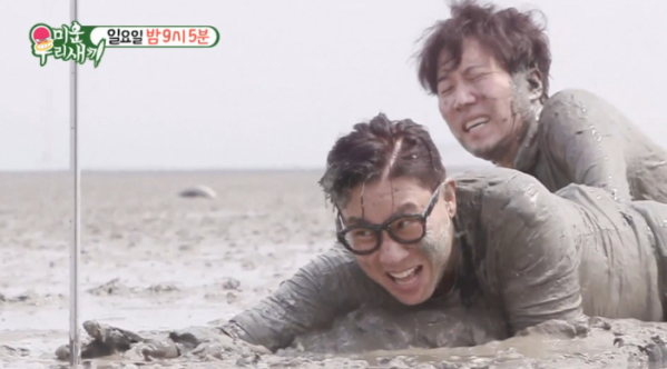 ▲가로림만 뱃살원정대(사진=SBS 방송화면 캡처)