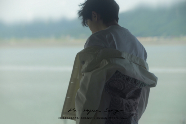 ▲하현상(사진 = 웨이크원 제공)