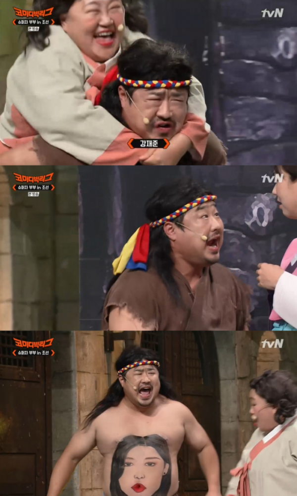 ▲강재준(사진 = tvN '코미디빅리그' 방송 화면 캡처)