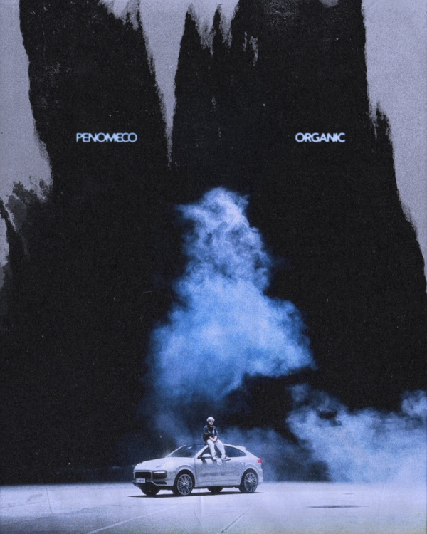 ▲페노메코(사진 = 피네이션(P NATION) 제공)