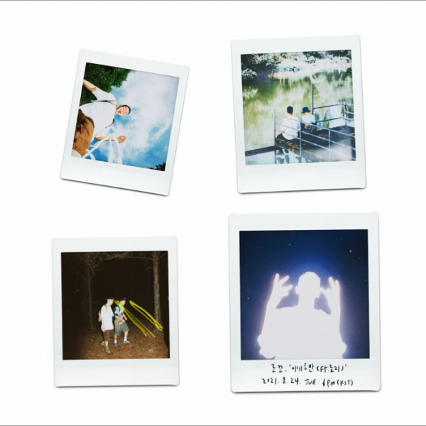 ▲로꼬(사진 = AOMG 제공)