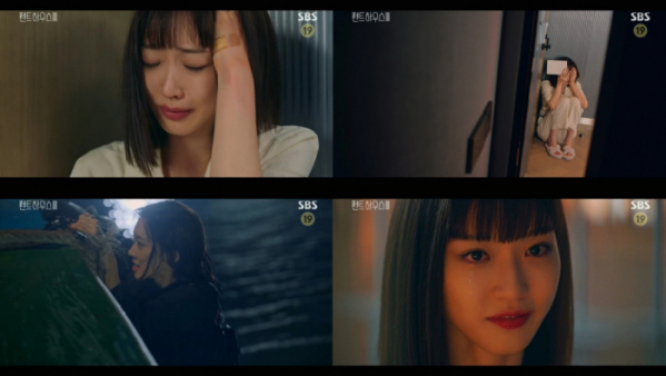 ▲한지현(사진제공=SBS)