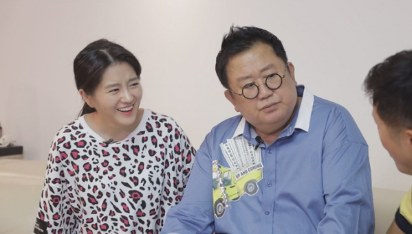 ▲'건강한 집'(사진제공=TV조선)