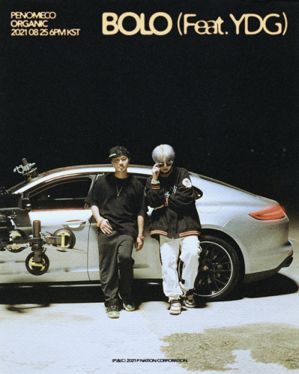 ▲페노메코, YDG (사진 = 피네이션(P NATION) 제공)