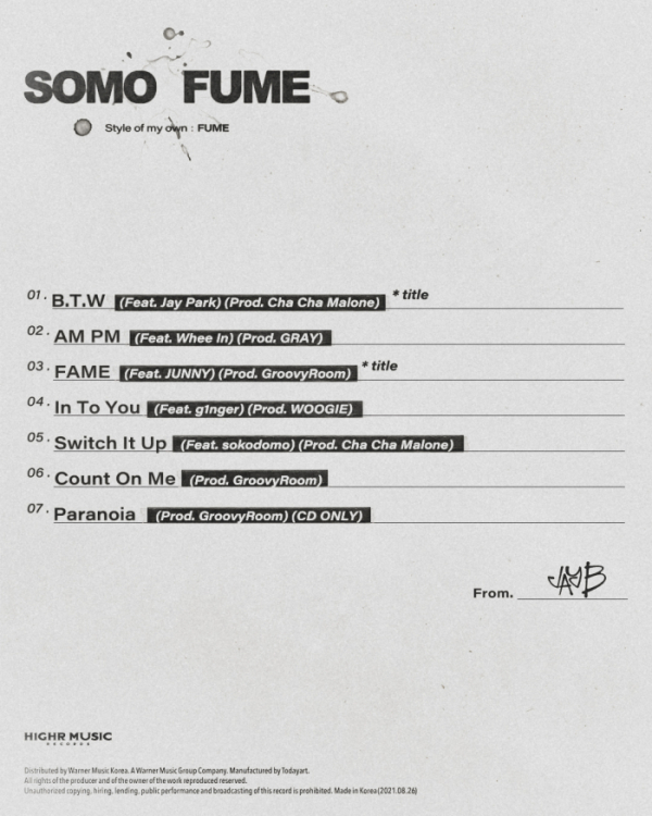 ▲JAY B(제이비) 트랙리스트(사진 = 하이어뮤직 제공)