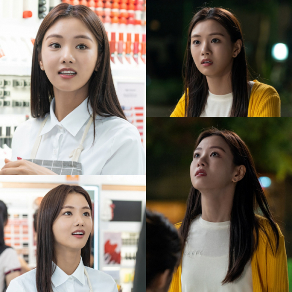 ▲이세희(사진제공=지앤지프로덕션 )