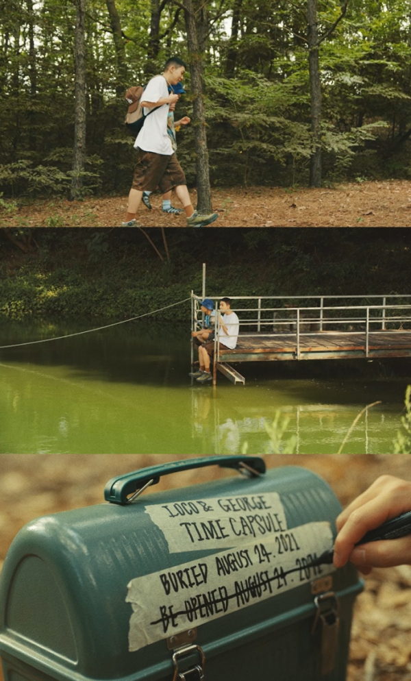 ▲로꼬(사진 = AOMG 제공)