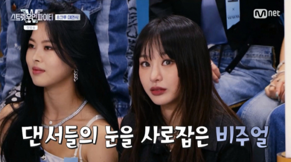 ▲카이 '음' 댄서 노제(사진제공=Mnet)