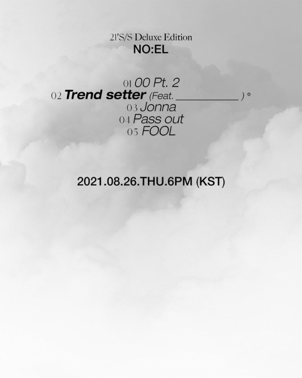 ▲노엘(사진 = 글리치드컴퍼니 제공)