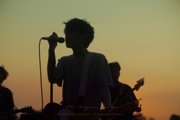 ▲하현상(사진 = 웨이크원 제공)