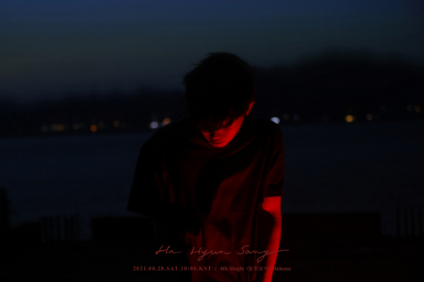 ▲하현상(사진 = 웨이크원 제공)