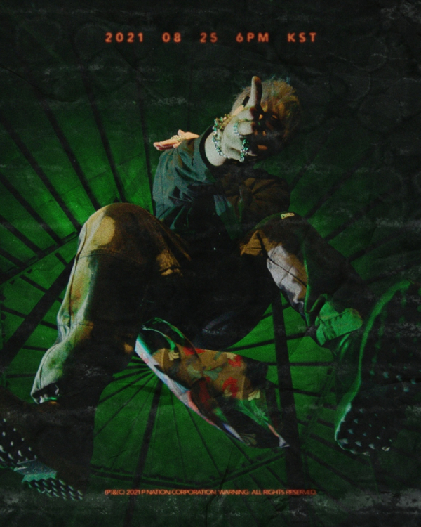 ▲페노메코(사진 = 피네이션(P NATION) 제공)