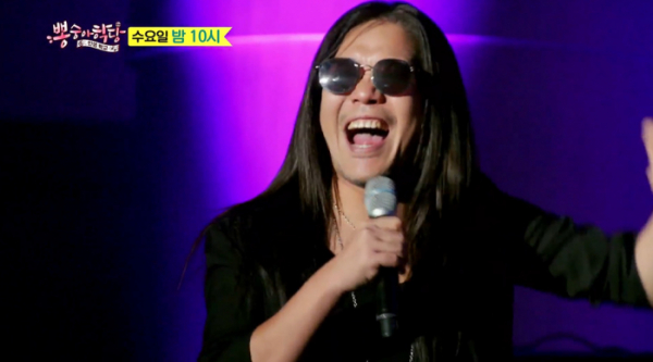 ▲‘뽕숭아학당: 인생학교’(사진제공=tv 조선)