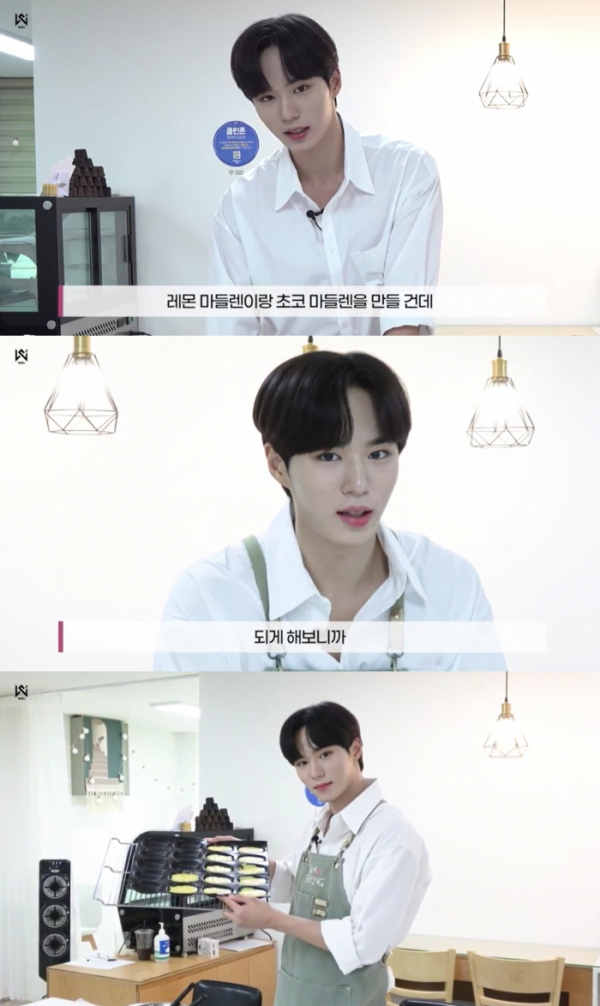 ▲위아이 김준서(사진 = 위아이 공식 유튜브 채널 캡처)