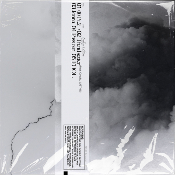 ▲노엘(사진 = 글리치드컴퍼니 제공)