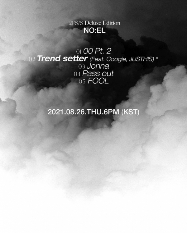 ▲노엘(사진 = 글리치드컴퍼니 제공)