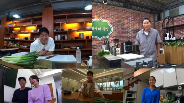 ▲'맛남의 광장'(사진제공=SBS)