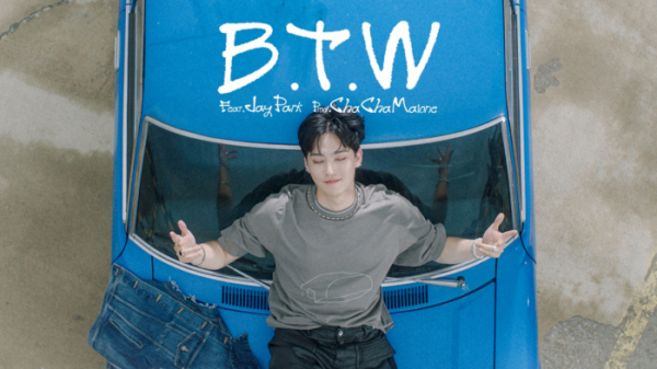 ▲JAY B(제이비)(사진 = 하이어뮤직 제공)