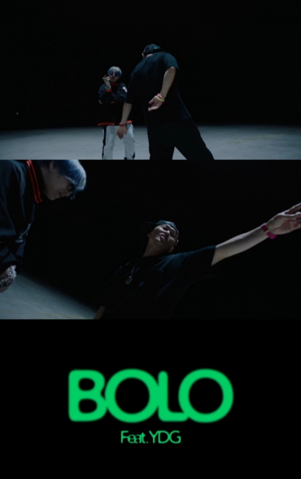 ▲페노메코(사진 = 피네이션(P NATION) 제공)