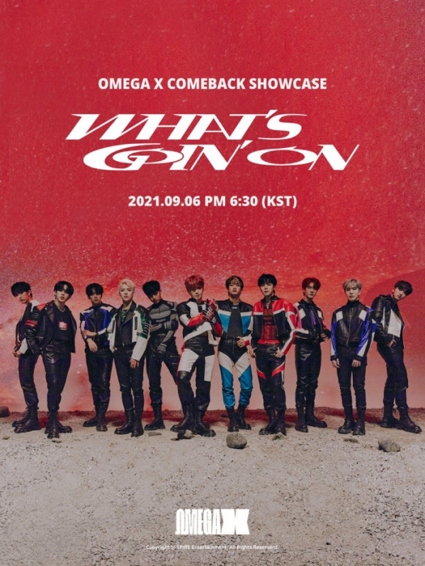 ▲오메가엑스(사진 = 스파이어엔터테인먼트 제공)