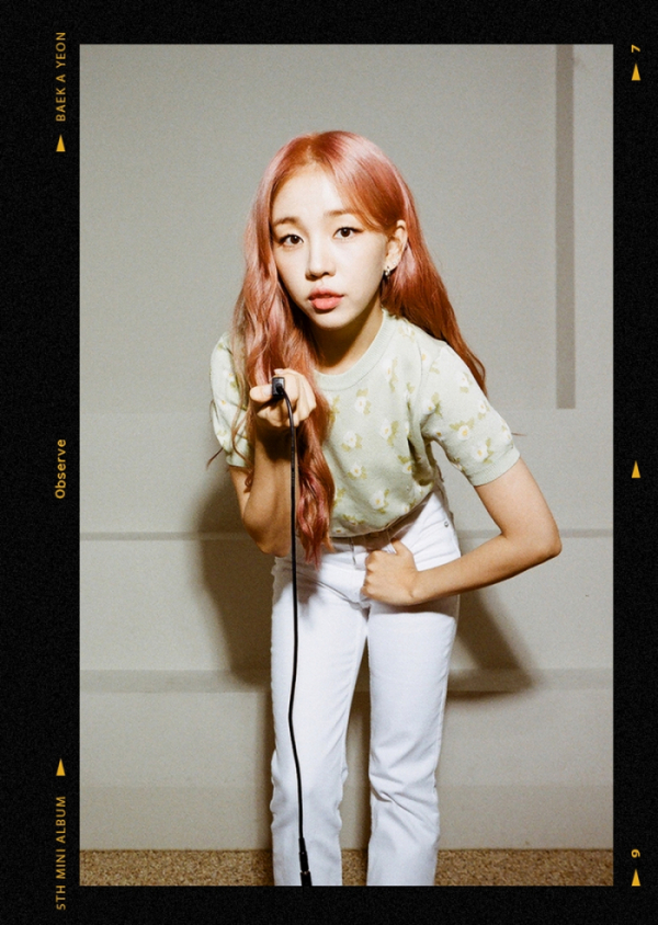 ▲백아연(사진 = 이든엔터테인먼트 제공)