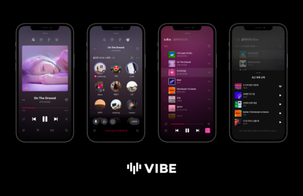 ▲네이버 바이브(VIBE)가 앱 3.0 업데이트의 일환으로 실시간 음성 대화를 나누며 함께 음악을 들을 수 있는 ‘파티룸’ 기능을 도입했다.  (사진제공=네이버)