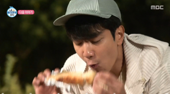 ▲허훈 '나혼자산다' 예고(사진=MBC 방송화면 캡처)