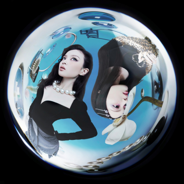 ▲이하이(사진 = AOMG 제공)