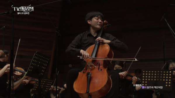 ▲'TV예술무대'(사진제공=MBC)