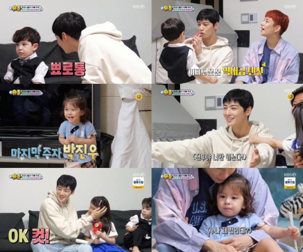 ▲'슈돌'(사진제공=KBS2)