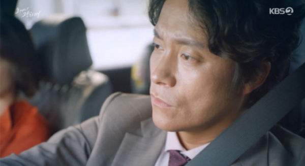 ▲배변호(최대철)(사진=KBS2 '오케이 광자매' 방송화면 캡처)