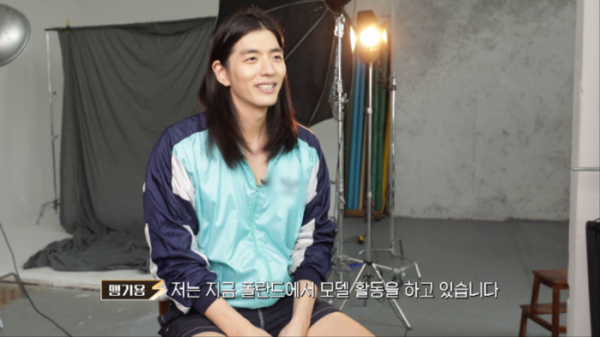 ▲맹기용(사진제공=tvN)