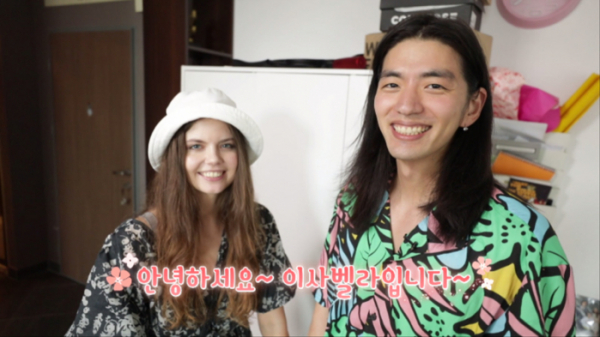 ▲맹기용 여자친구(사진제공=tvN)