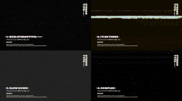 ▲스테이씨(사진 = 하이업엔터테인먼트 제공)