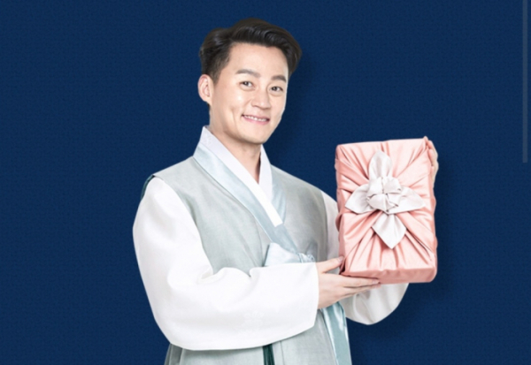 (사진제공=OK캐쉬백)