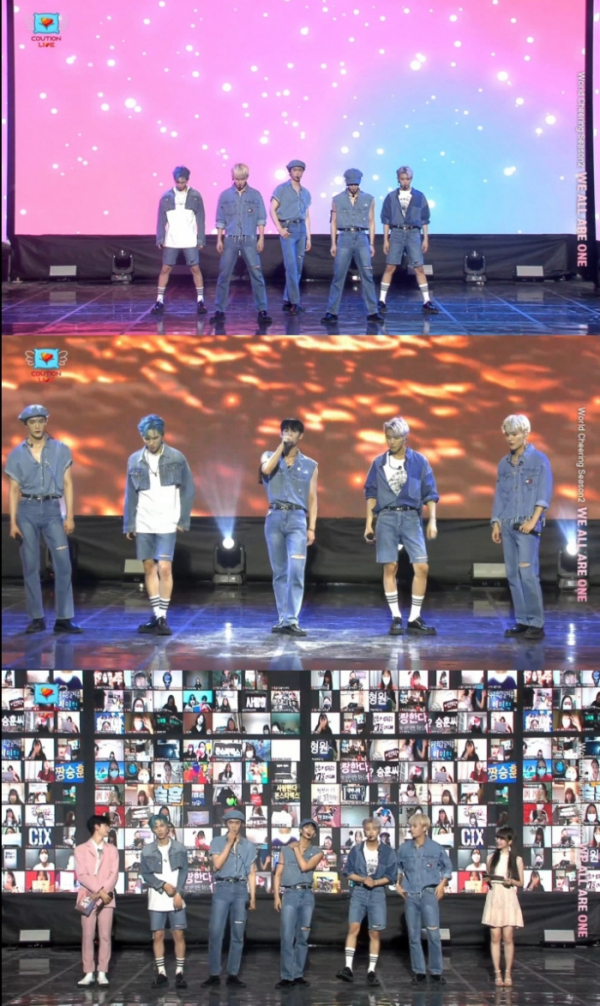 ▲CIX(씨아이엑스)(사진 = 쿠션 라이브(COUTION LIVE) 방송 화면 캡처)