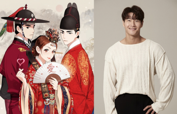 ▲김종국(사진 = TOON STUDIO, 터보제이케이컴퍼니 제공)