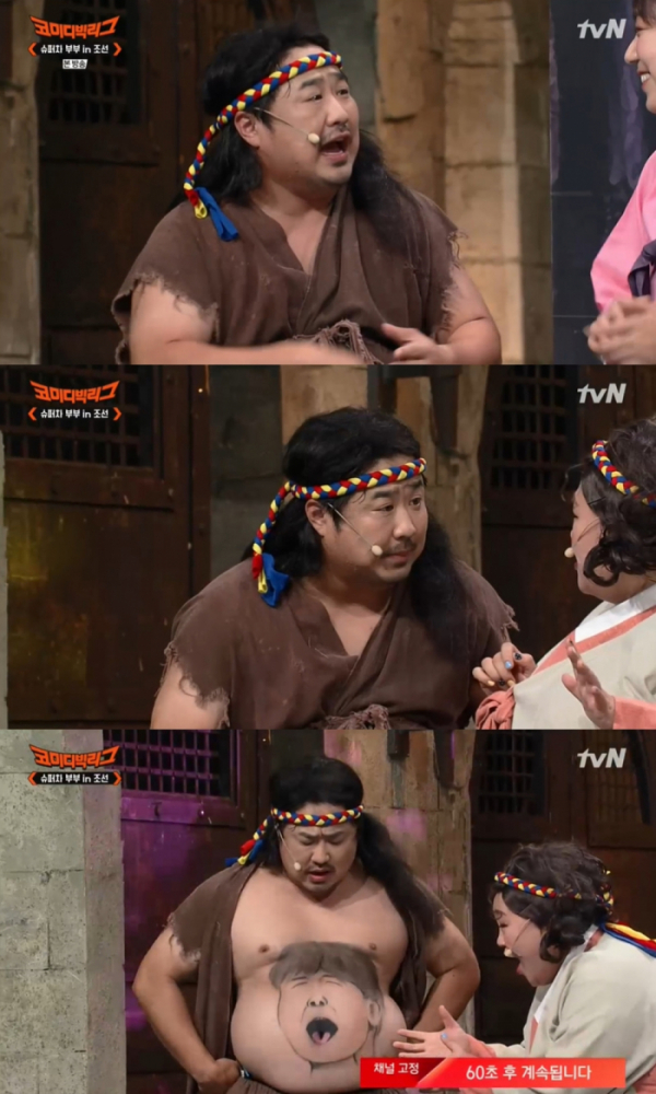 ▲'코미디빅리그' 강재준(사진제공=tvN)