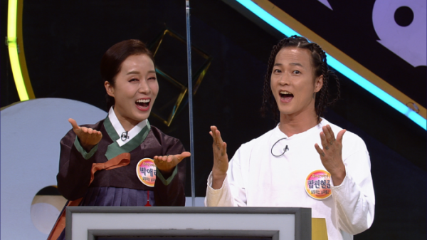 ▲박애리, 팝핀현준(사진제공=KBS)