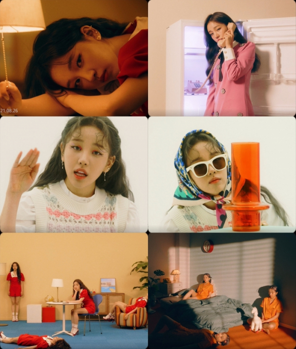 ▲백아연(사진 = 이든엔터테인먼트 제공)