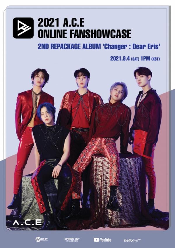 ▲에이스(사진 = 비트인터렉티브, 스윙엔터테인먼트 제공)