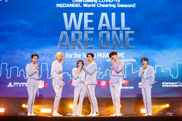 ▲'WE ALL ARE ONE'(사진대한민국 응원단 레드엔젤)