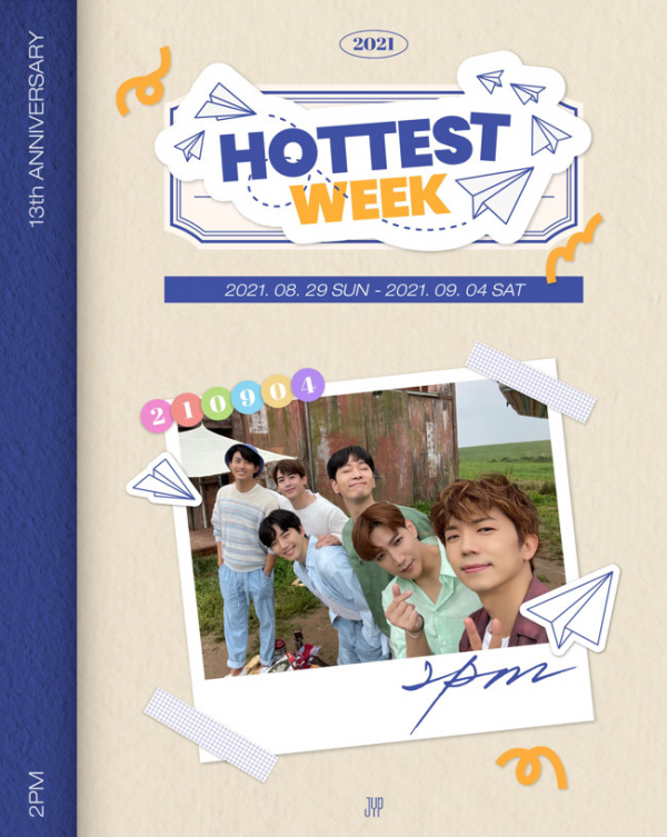 ▲2PM(사진제공=JYP엔터테인먼트)