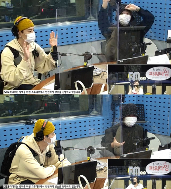 ▲'최화정의 파워타임' 페노메코(사진 = SBS 파워FM)